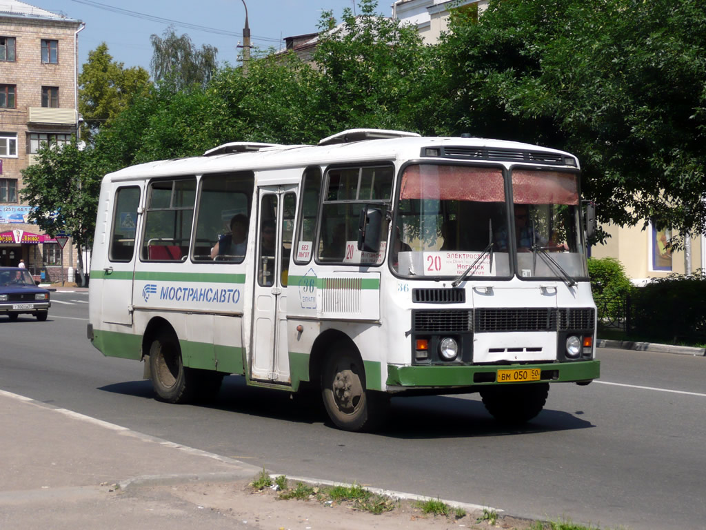 Московская область, ПАЗ-3205-110 № 36