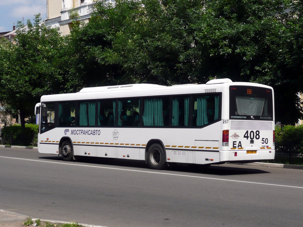 Московская область, Mercedes-Benz O345 Conecto H № 257