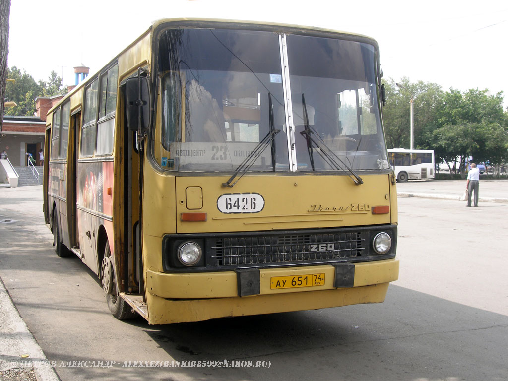 Челябинская область, Ikarus 260.02 № 6426