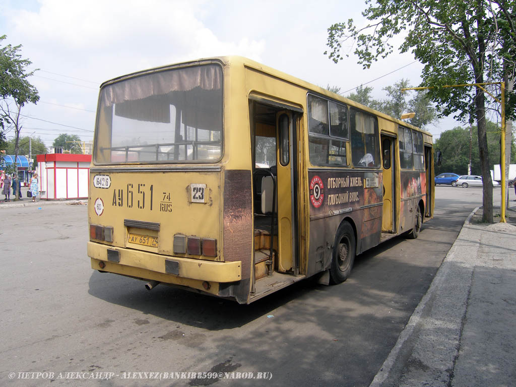 Челябинская область, Ikarus 260.02 № 6426