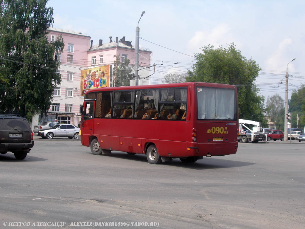 Челябинская область, МАЗ-256.100 № АУ 090 74