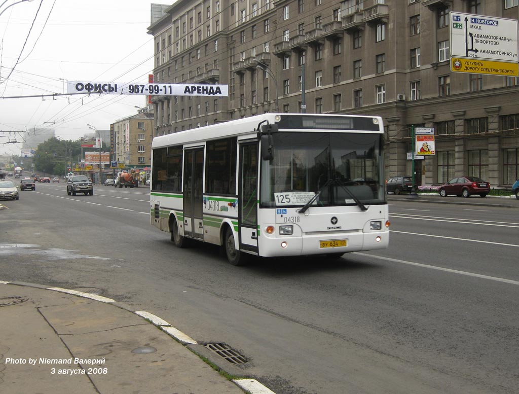 Москва, ПАЗ-3237-01 № 04318