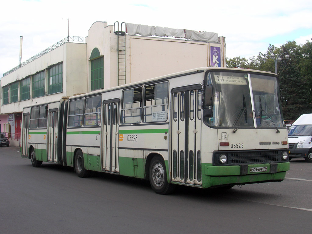 Москва, Ikarus 280.33M № 03528