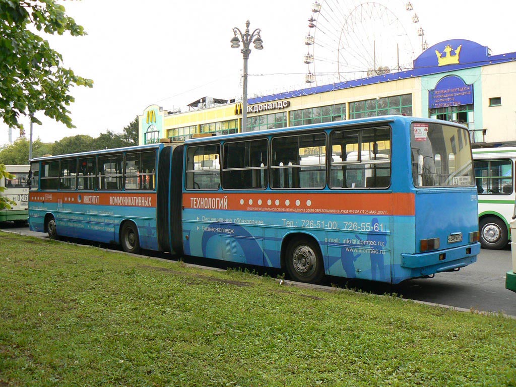 Москва, Ikarus 280.33M № 03449