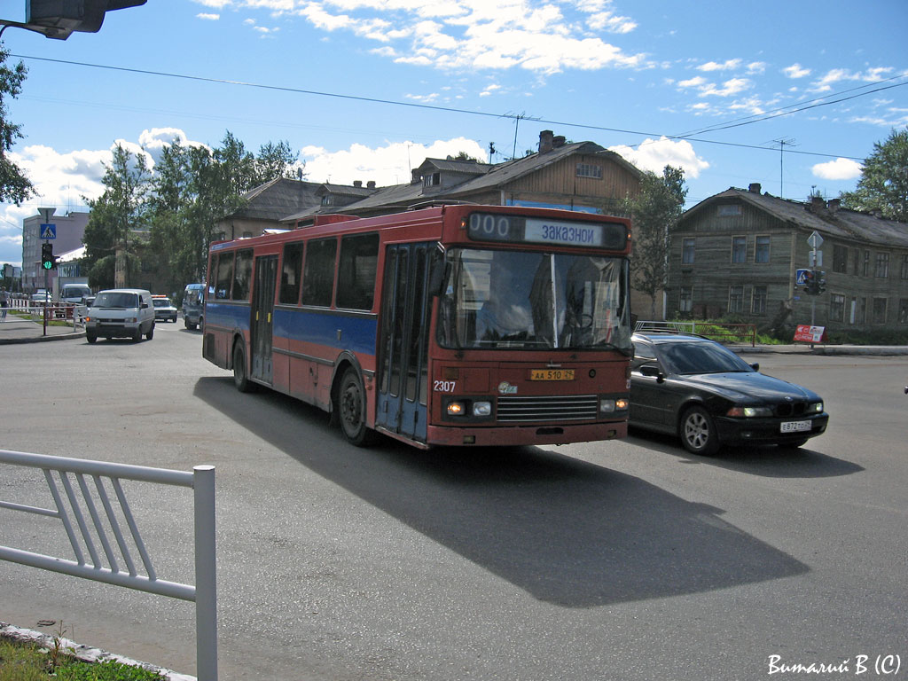 Архангельская область, Arna M86BF № АА 510 29