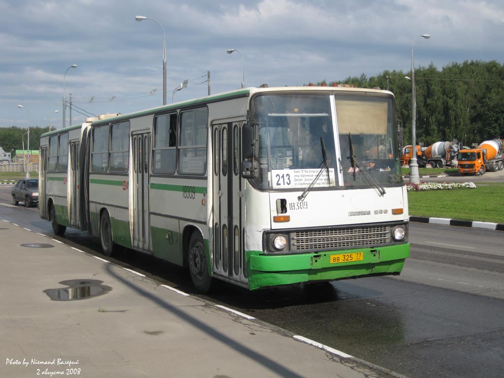 Москва, Ikarus 280.33M № 18309