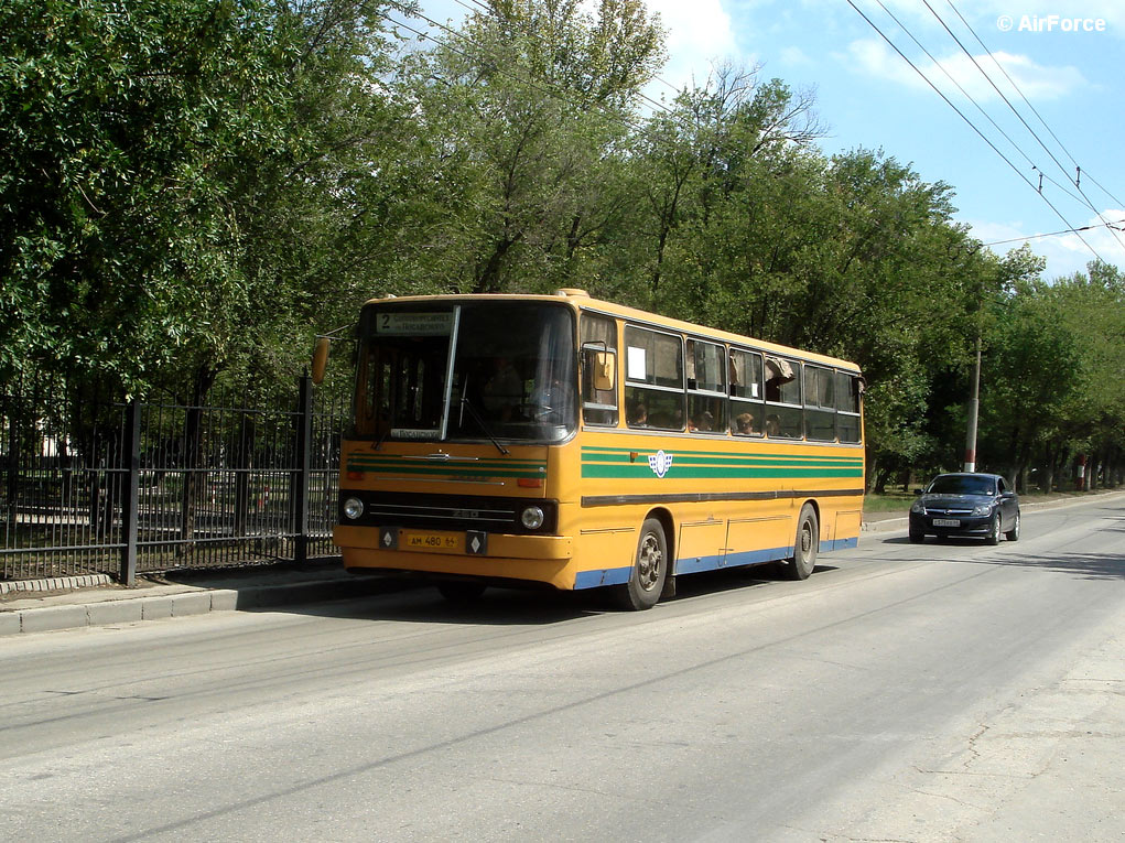 Саратовская область, Ikarus 260 № АМ 480 64