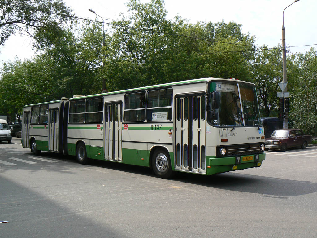 Москва, Ikarus 280.33M № 06147