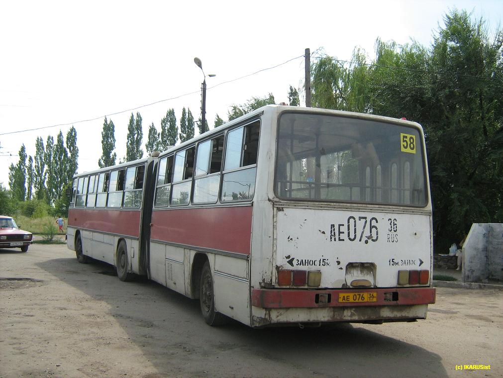 Воронежская область, Ikarus 280.33 № АЕ 076 36