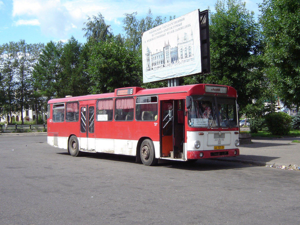 Yaroslavl region, MAN 192 SL200 Nr. 137