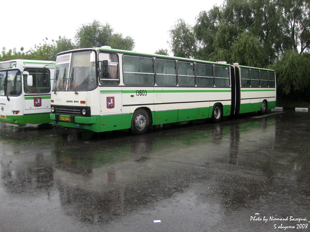 Москва, Ikarus 280.33M № 13603