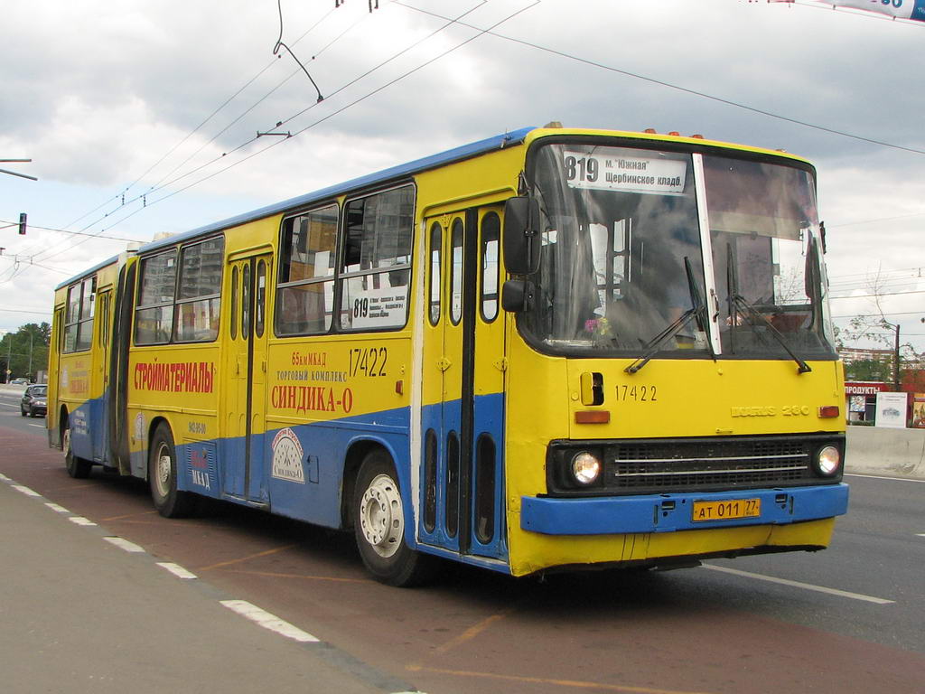 Москва, Ikarus 280.33M № 17422