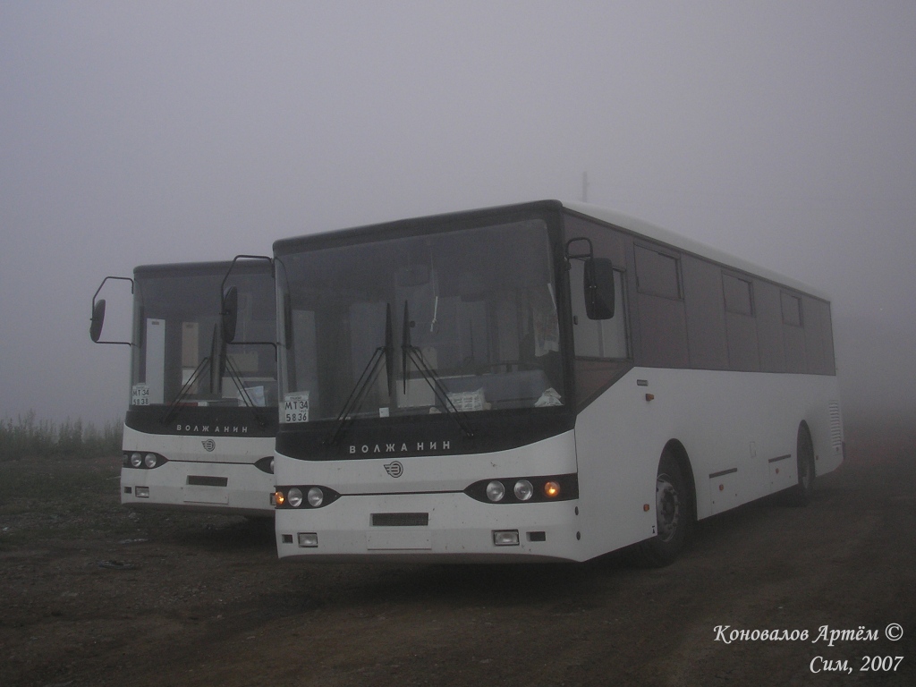 Волгоградская область — Новые автобусы "Volgabus"