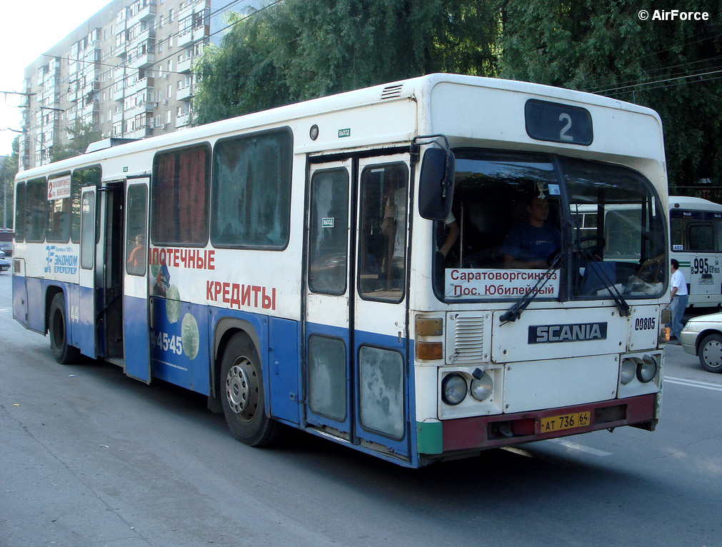 Саратовская область, Scania CR112 № АТ 736 64