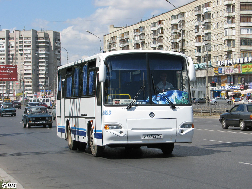 Волгоградская область, ПАЗ-4230-02 (КАвЗ) № 8096