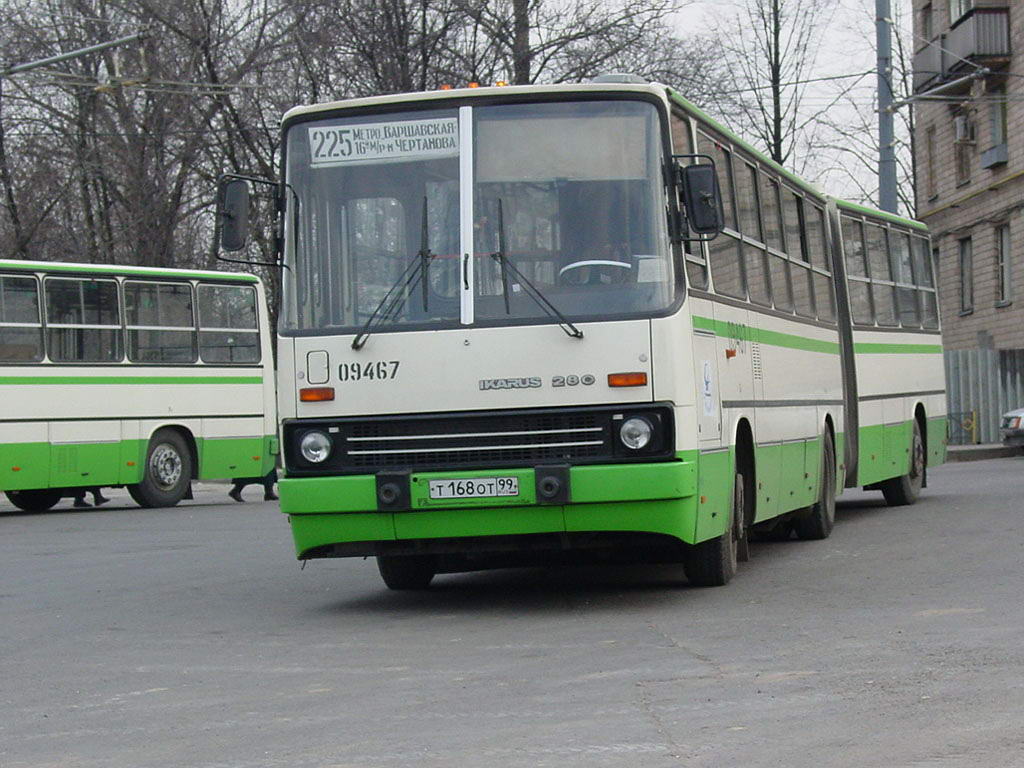 Москва, Ikarus 280.33M № 09467