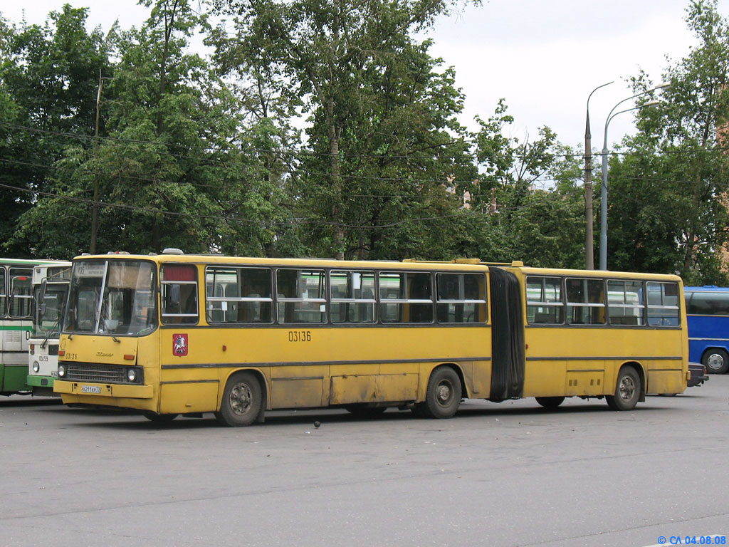 Москва, Ikarus 280.64 № 03136