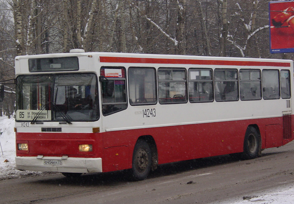 Москва, Mercedes-Benz O325 № 14243