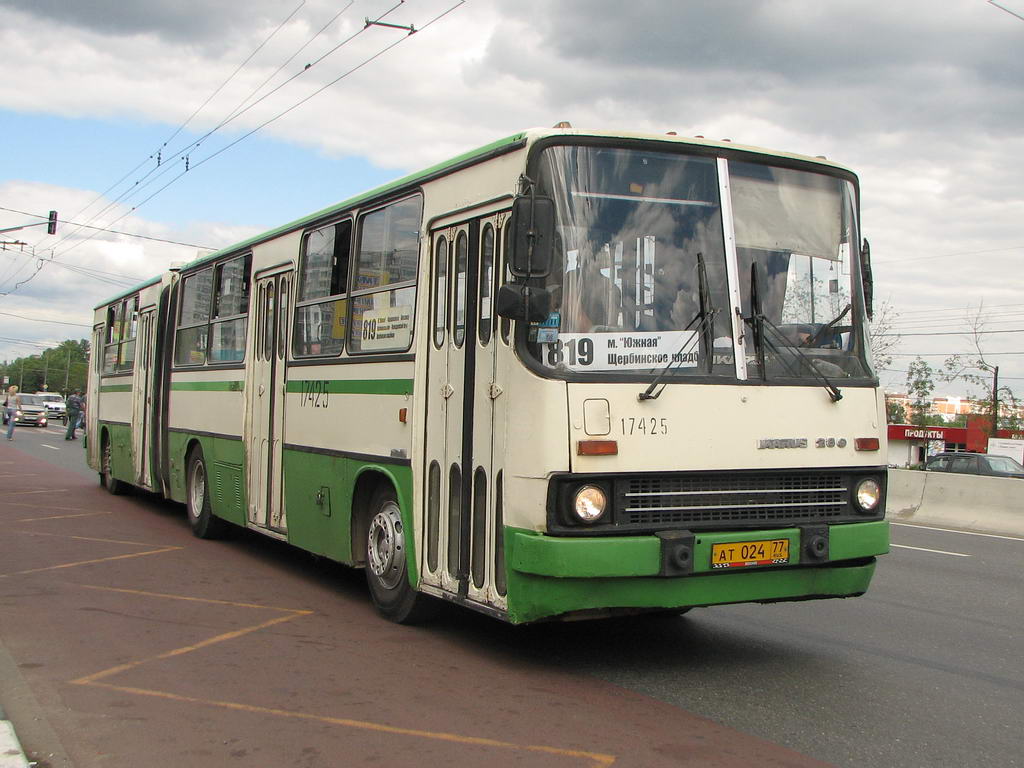 Москва, Ikarus 280.33M № 17425