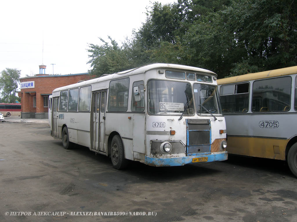 Chelyabinsk region, LiAZ-677M # 4701