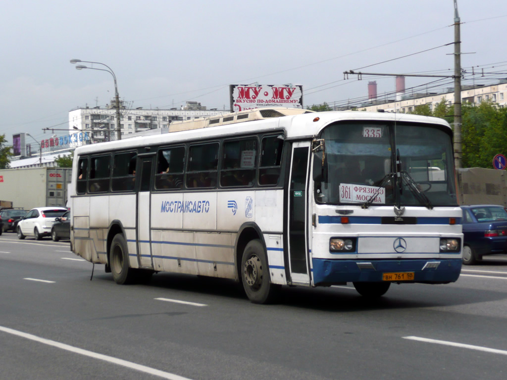 Московская область, Haargaz 111 № 3051