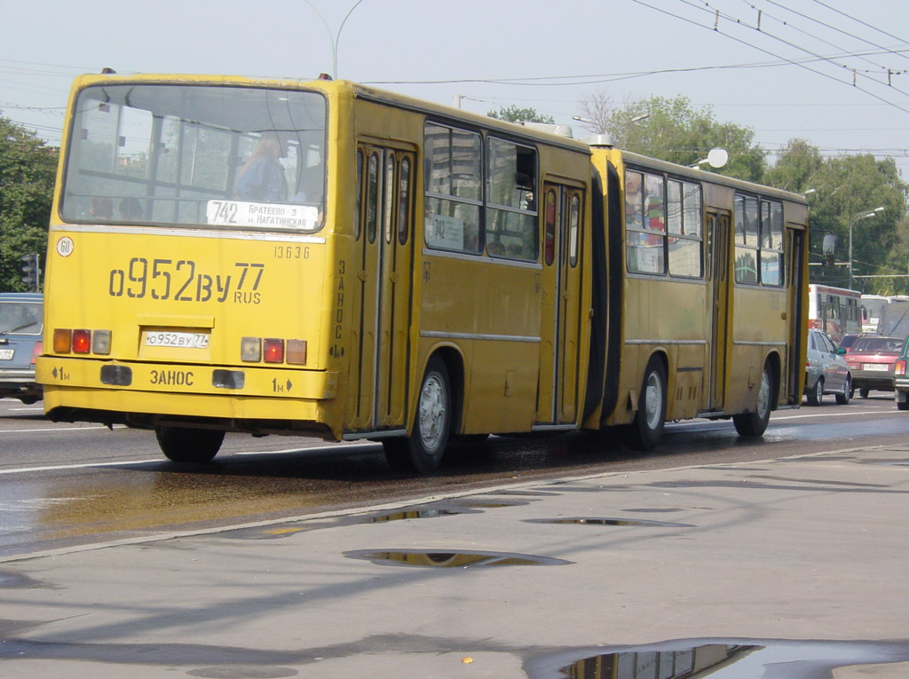 Москва, Ikarus 280.33 № 13636