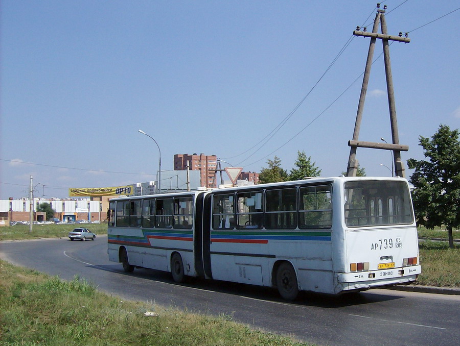 Самарская область, Ikarus 280.33 № АР 739 63