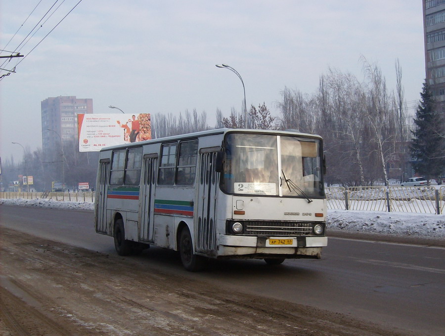 Самарская область, Ikarus 260.50 № АР 742 63