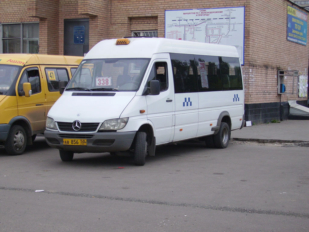 Московская область, 904.663 (Mercedes-Benz Sprinter 413CDI) № 3016