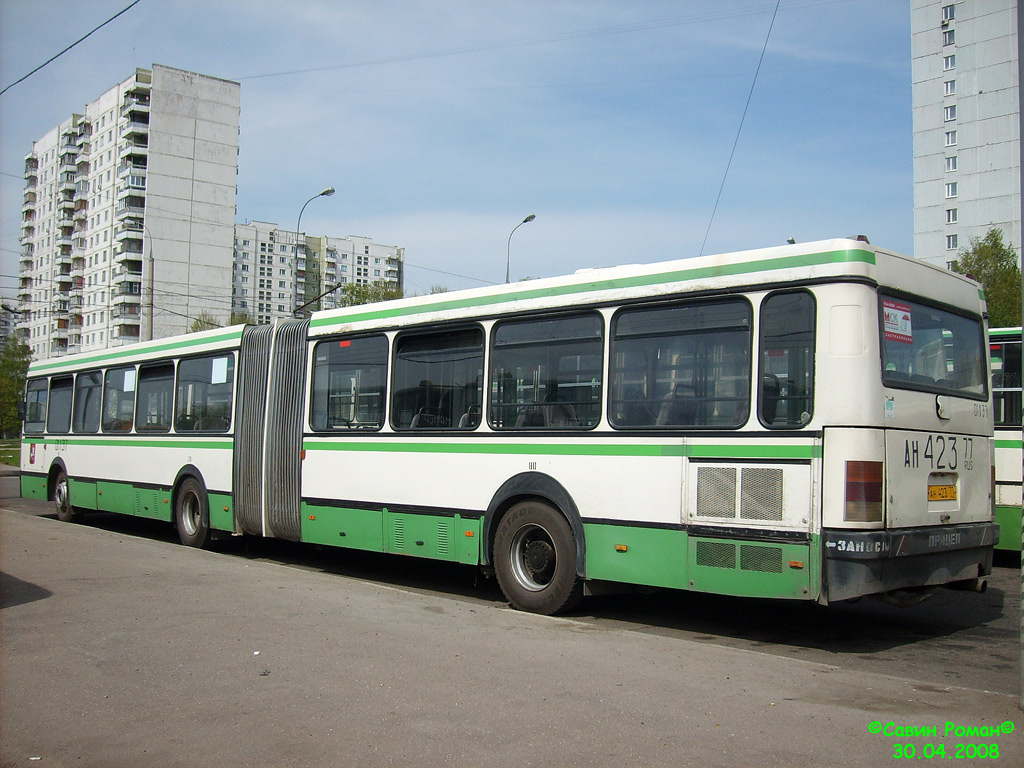 Moskau, Ikarus 435.17 Nr. 01137