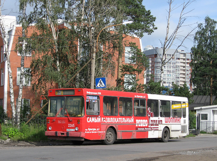 Санкт-Петербург, ЛиАЗ-5256.25 № 2265