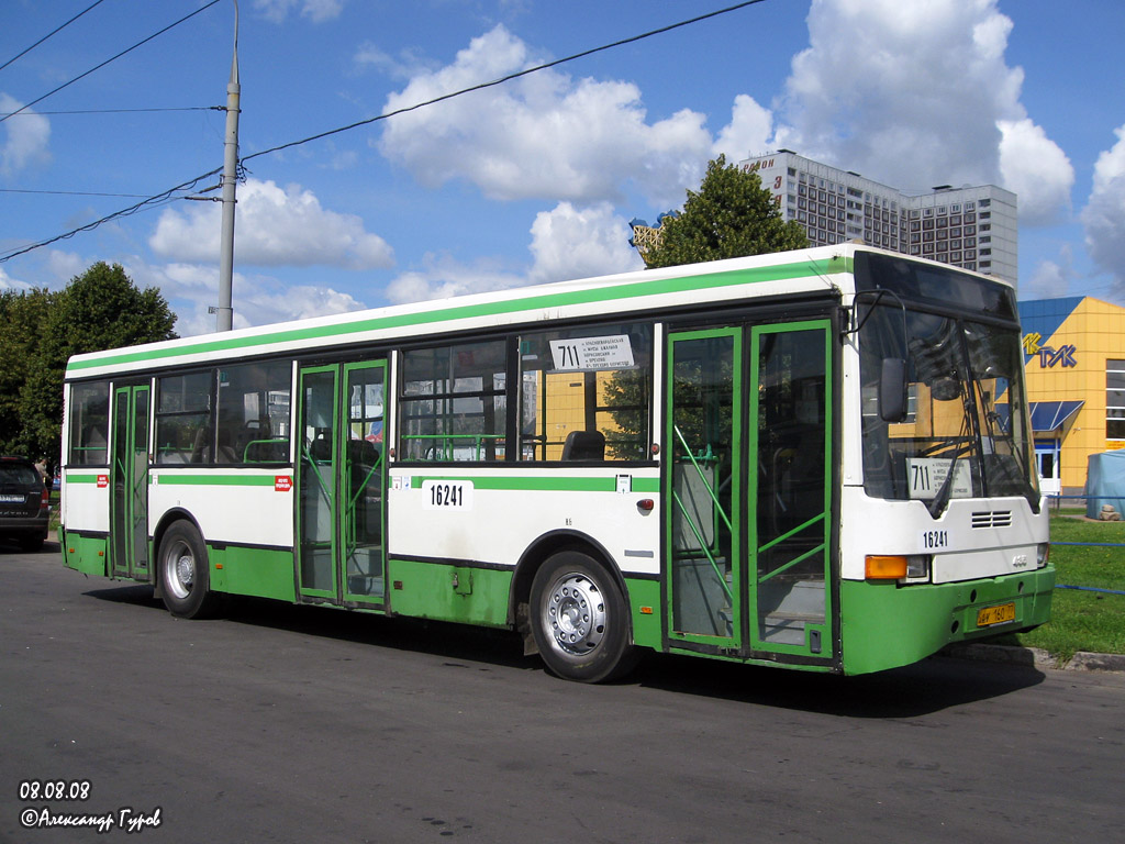 Москва, Ikarus 415.33 № 16241