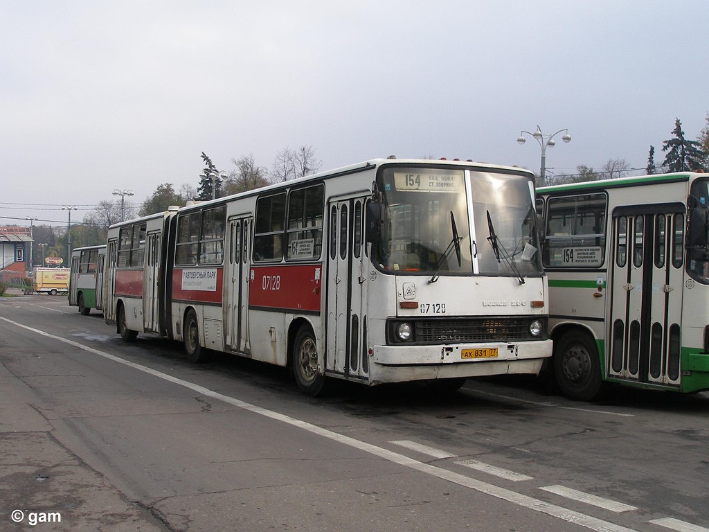 Москва, Ikarus 280.33 № 07128