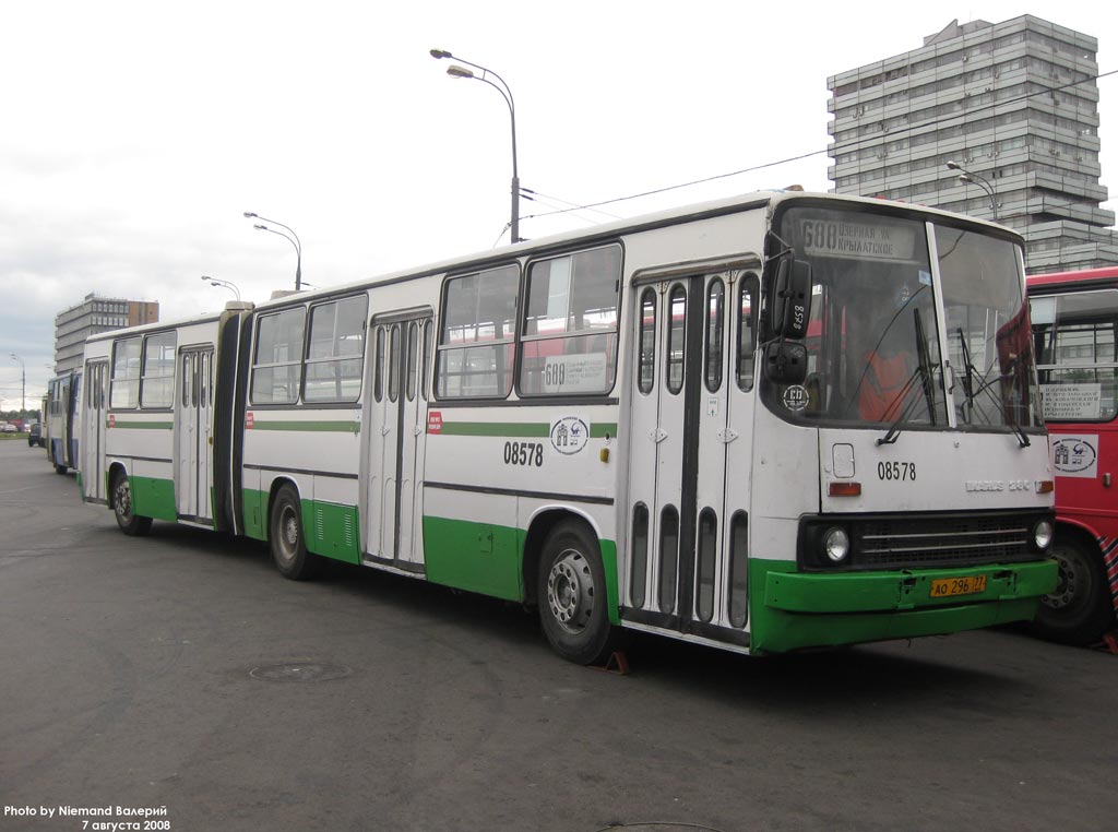 Москва, Ikarus 280.33M № 08578