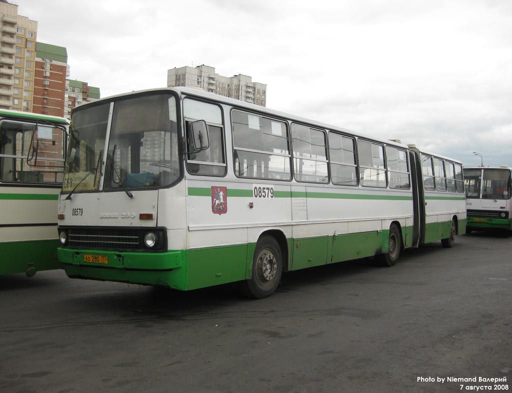 Москва, Ikarus 280.33M № 08579