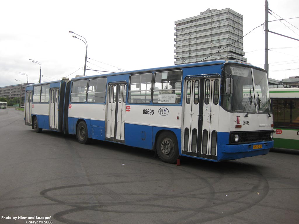 Москва, Ikarus 280.33M № 08695