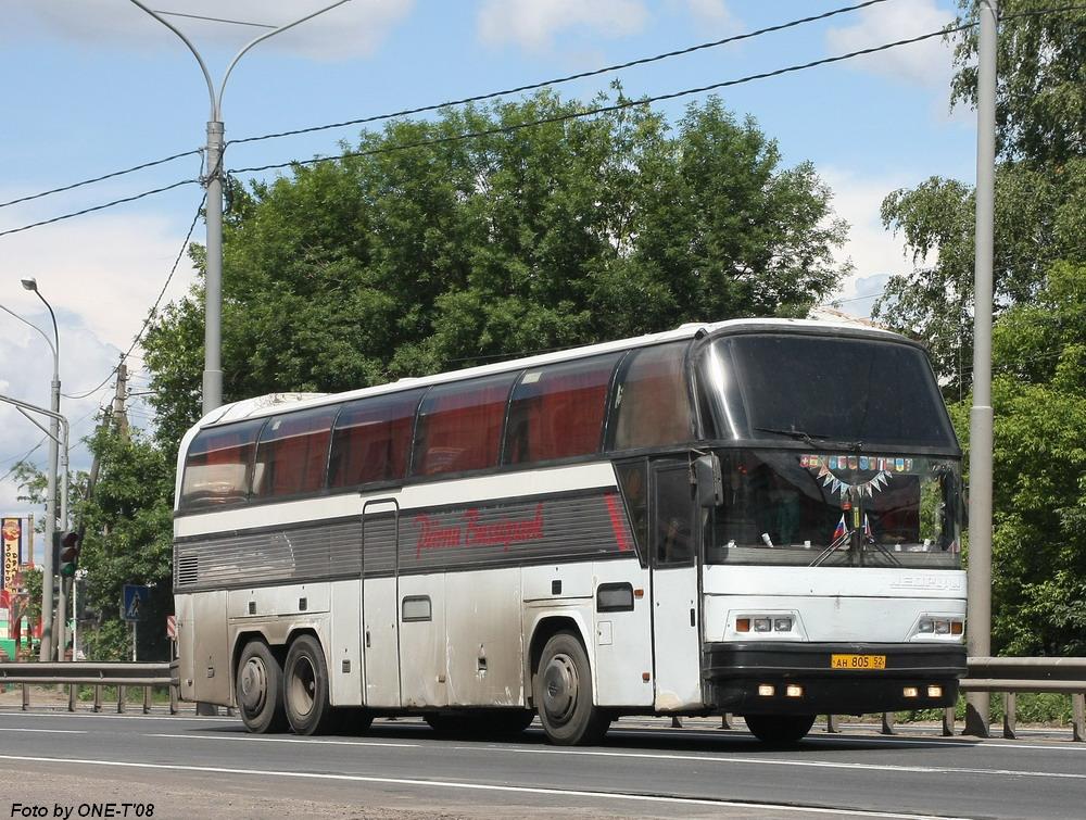 Нижегородская область, Neoplan N116/3H Cityliner № АН 805 52