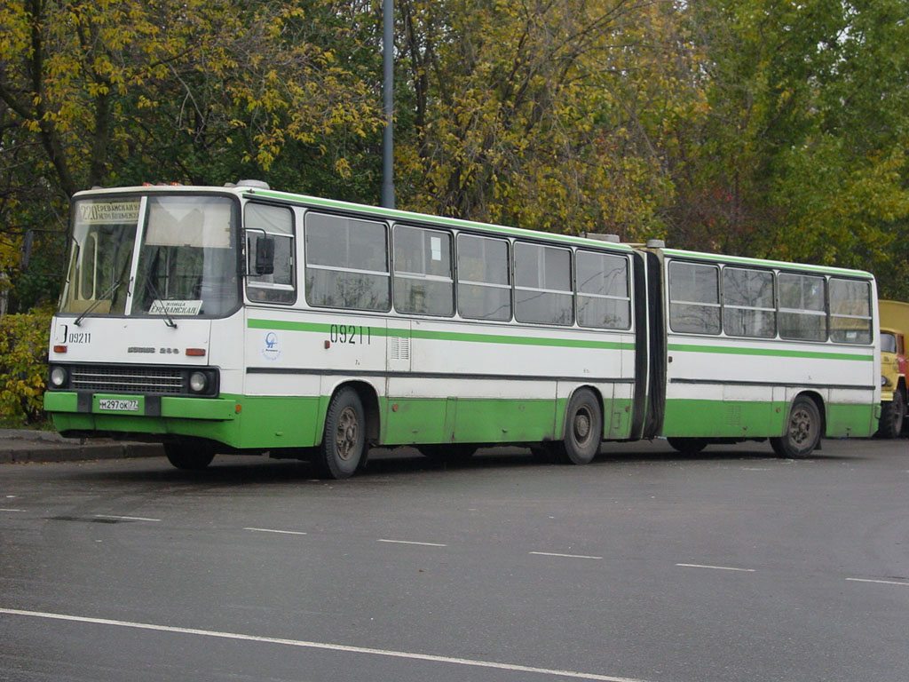 Москва, Ikarus 280.33M № 09211