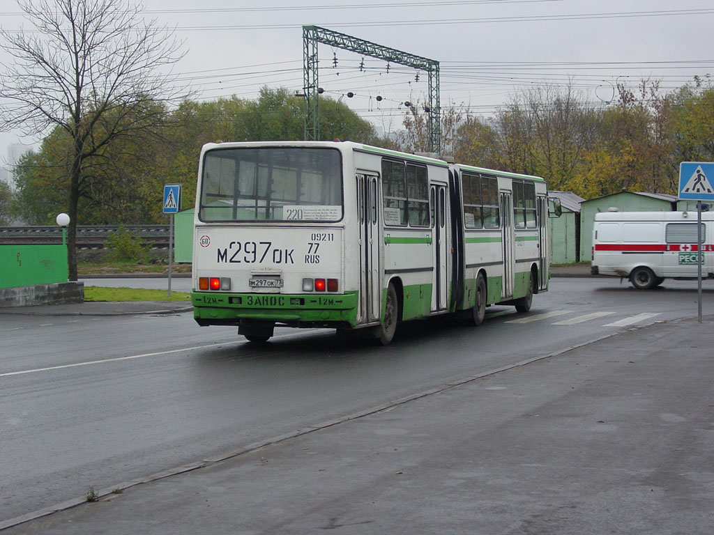 Москва, Ikarus 280.33M № 09211