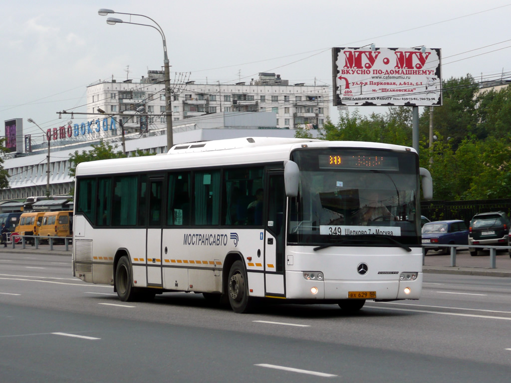 Московская область, Mercedes-Benz O345 Conecto H № ВХ 629 50