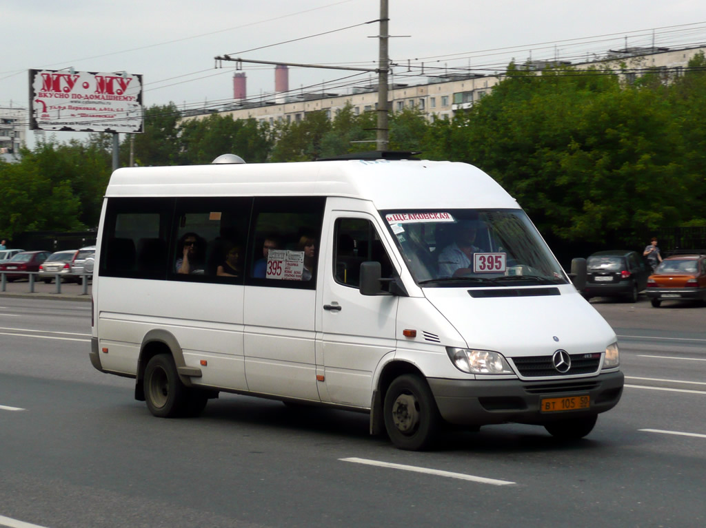 Московская область, 904.663 (Mercedes-Benz Sprinter 413CDI) № 3045