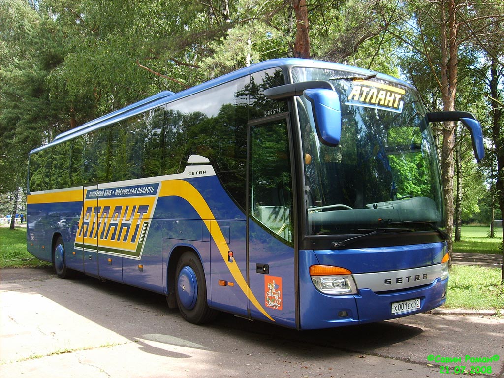 Московская область, Setra S415GT-HD № Х 001 ЕХ 90