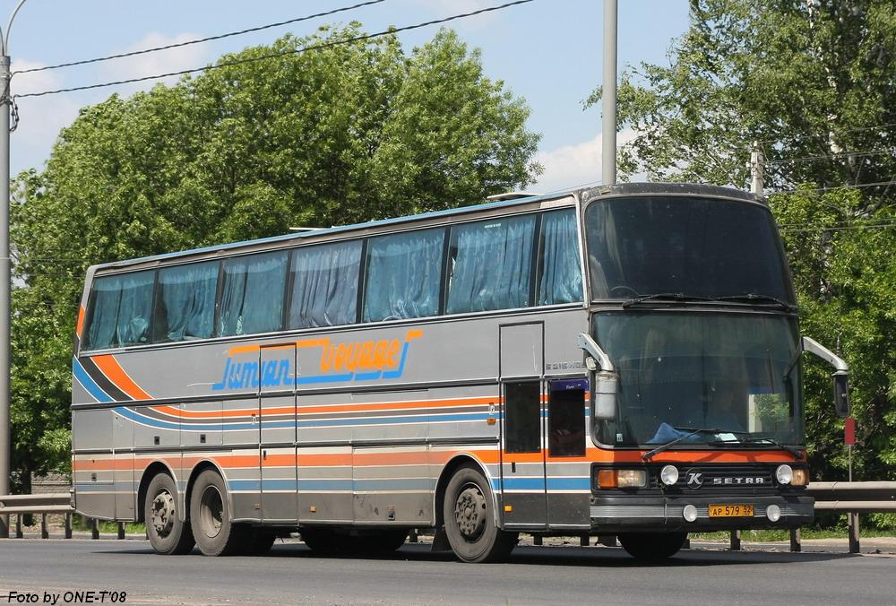 Нижегородская область, Setra S216HDS № АР 579 52