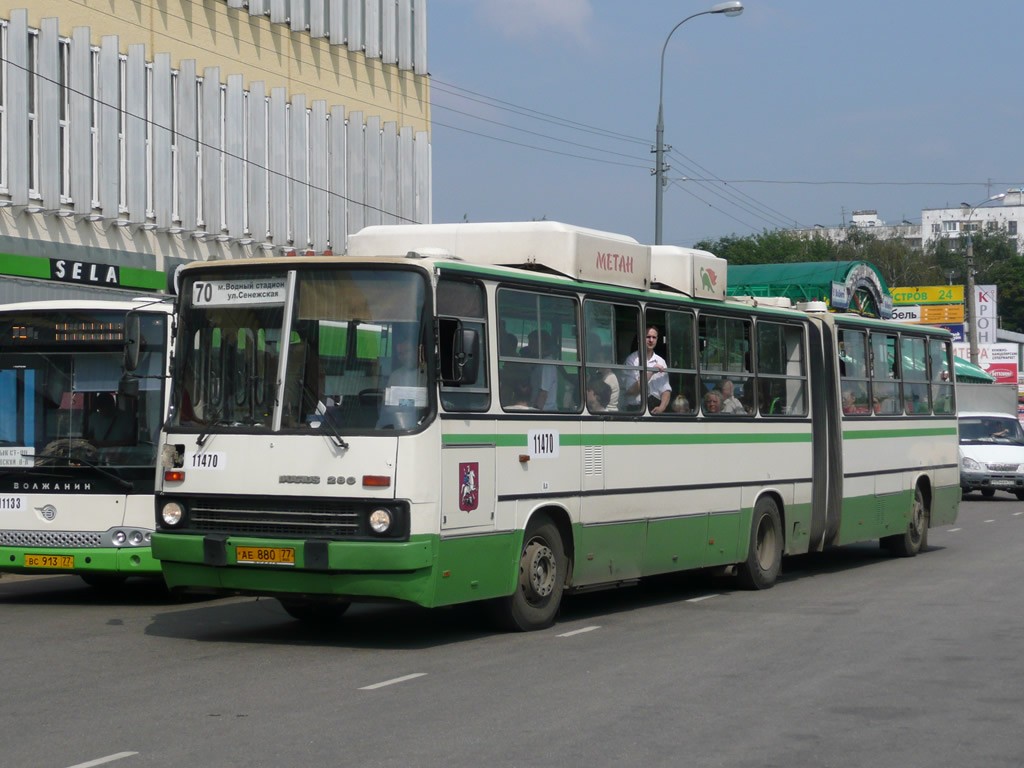 Москва, Ikarus 280.33M № 11470