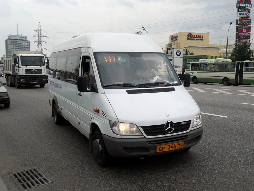 Московская область, Самотлор-НН-323760 (MB Sprinter 413CDI) № 1346