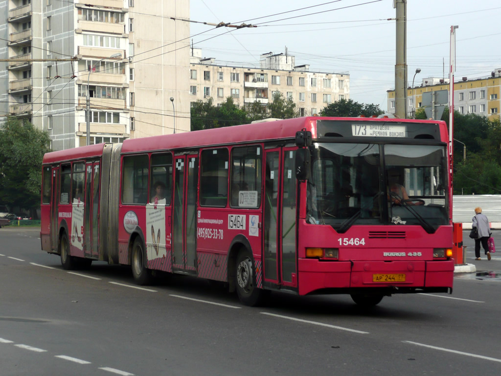 Москва, Ikarus 435.17 № 15464