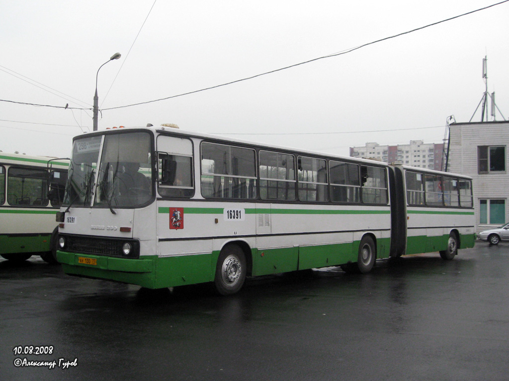 Maskva, Ikarus 280.33M Nr. 16391