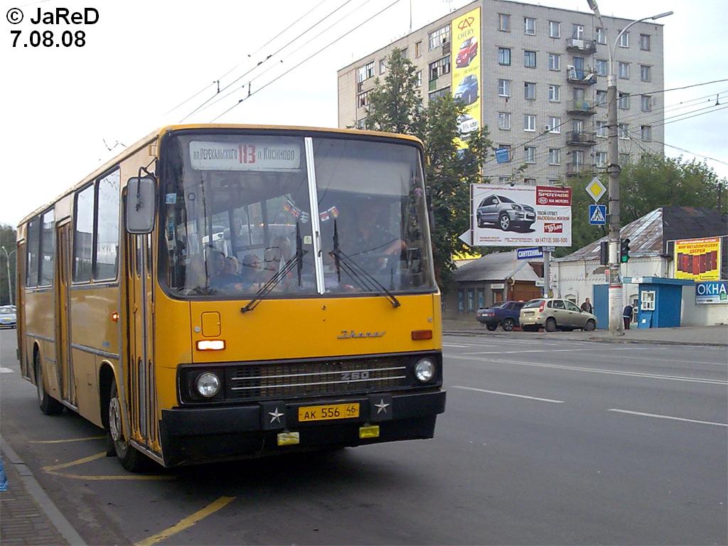 Курская область, Ikarus 260.02 № 556