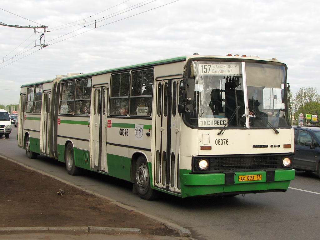 Москва, Ikarus 280.33M № 08376