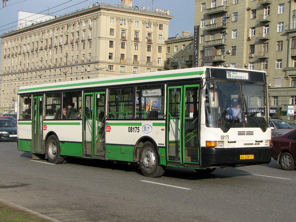 Москва, Ikarus 415.33 № 08175